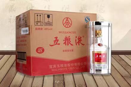 通什镇五粮液回收